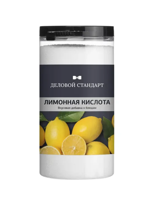Лимонная кислота Деловой Стандарт, 900г
