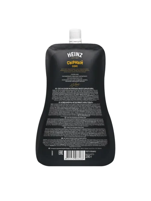 Соус Heinz Сырный ДП (14) 200г