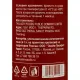 Соус Uni Eagle Шрирача острый чили, 475г