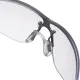 Очки открытые Bolle SILIUM, clear (SILPSI)