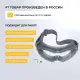 Очки защитные закрытые панорамые с увелич линзой I-PROTECT PRO (ОЧК901)