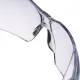 Очки открытые Bolle SILEX+ , clear (SILEXPPSI)