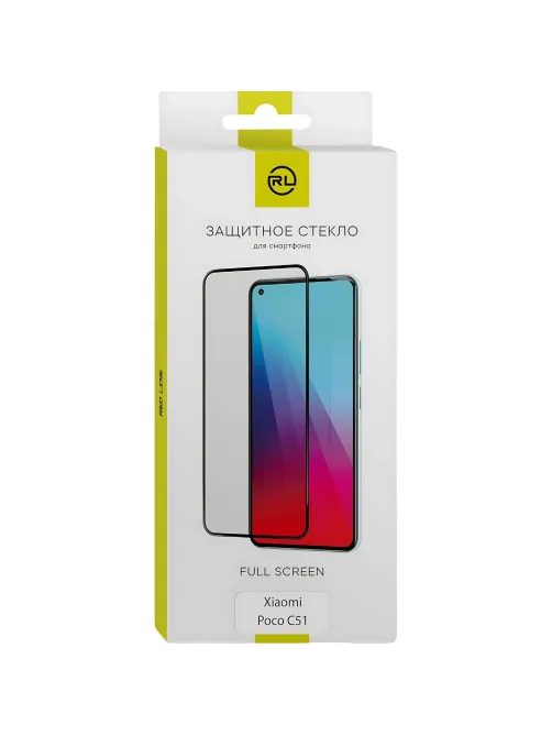 Защитное стекло Red Line Xiaomi Poco C51 FULL GLUE черный