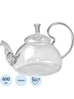 Чайник заварочный 600мл стекл. ДИКАЯ ВИШНЯ (пружина в носике) (TP124)