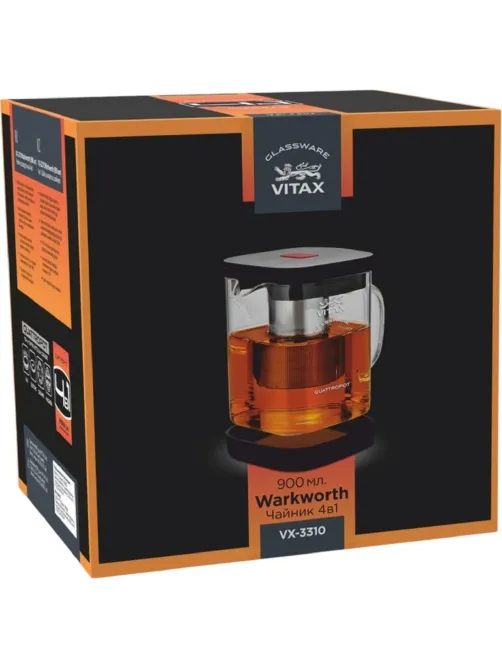 Чайник заварочный 4в1 VX-3310 900мл Warkworth Vitax
