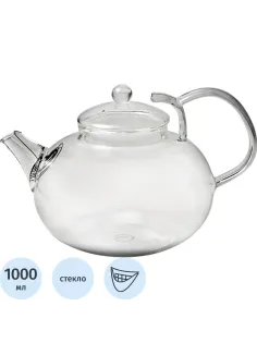 Чайник заварочный 1000мл стекл. ИВАН-ЧАЙ (пружина в носике) (TP105)