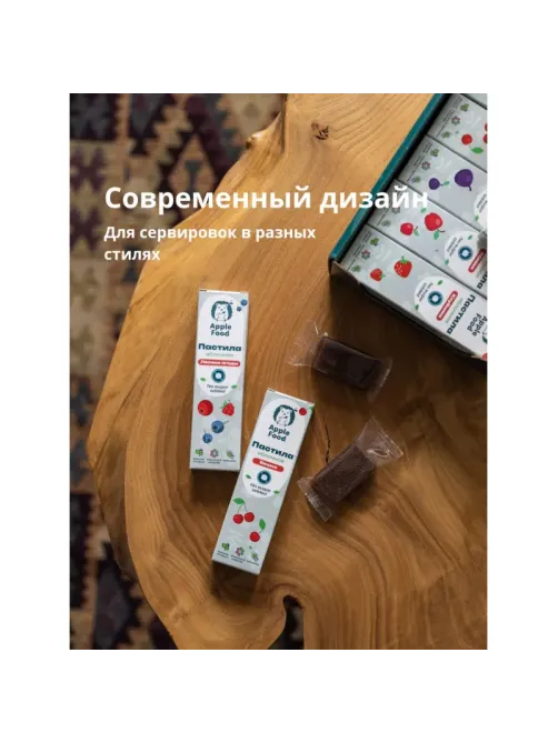Пастила Apple Food слив_барб_гр_абр_клуб_лес.яг_виш_ябл (960г) 40гx24шт/уп