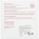 Зефир НЕВА мини с ароматом ванили, 270г