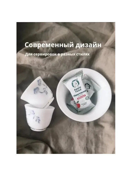 Пастила Apple Food в ас. слив_барб_груш_абрик_клуб_лес.яг_виш_ябл, 700г