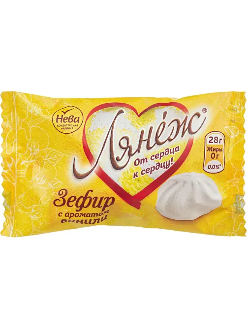 Зефир Нева Лянеж с ароматом ванили, 28гx120 шт/уп