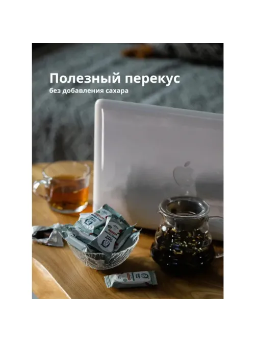 Пастила Apple Food в ас. слив_барб_груш_абрик_клуб_лес.яг_виш_ябл, 700г