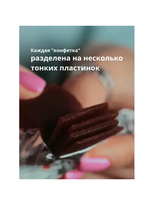 Пастила Apple Food в ас. слив_барб_груш_абрик_клуб_лес.яг_виш_ябл, 700г