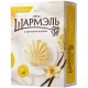 Зефир Шармэль Ванильный 255г