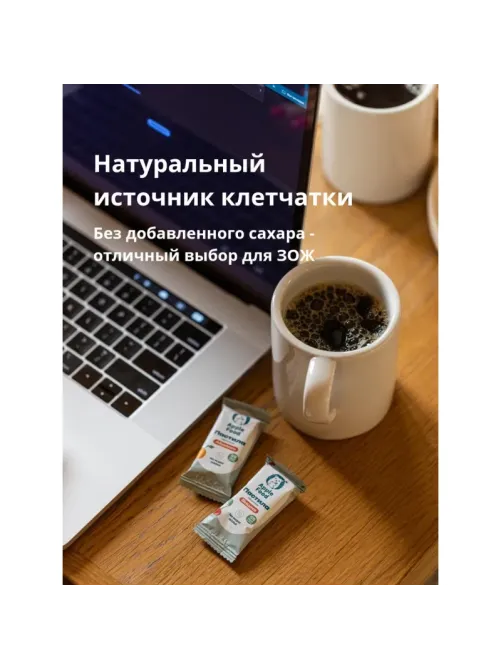 Пастила Apple Food в ас. слив_барб_груш_абрик_клуб_лес.яг_виш_ябл, 700г