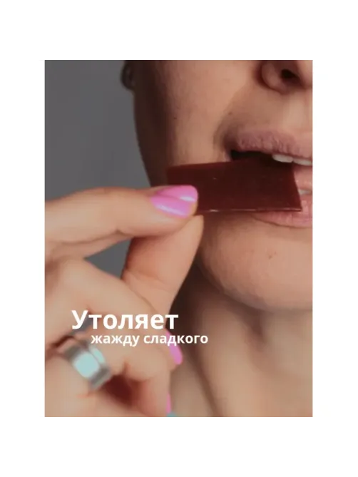 Пастила Apple Food асс. слив_барб_груш_абрик_клуб_л.яг_виш_ябл, ТВ-кор,700г
