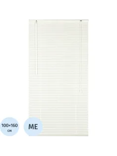 Жалюзи Комус Мебель алюминиевые 100x160см, белые