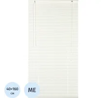 Жалюзи Комус Мебель алюминиевые 40x160см, белые