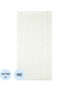 Жалюзи Комус Мебель алюминиевые 40x160см, белые