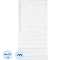 Жалюзи Комус Мебель ПВХ 40x160см, белые