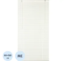 Жалюзи Комус Мебель алюминиевые 60x160см, белые