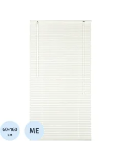 Жалюзи Комус Мебель алюминиевые 60x160см, белые