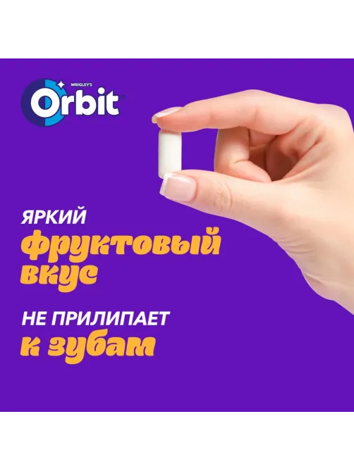 Жевательная резинка Orbit Клубника-банан без сахара, 13,6гх30шт/уп