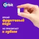 Жевательная резинка Orbit Клубника-банан без сахара, 13,6гх30шт/уп