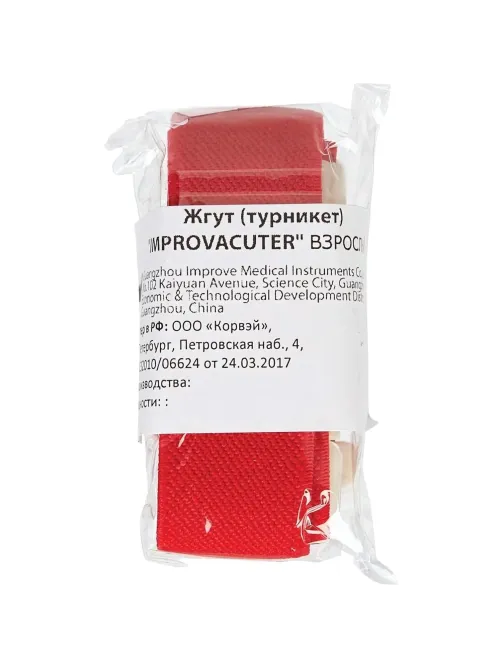 Жгут взрослый многораз. 40х2,5 см Improvacuter