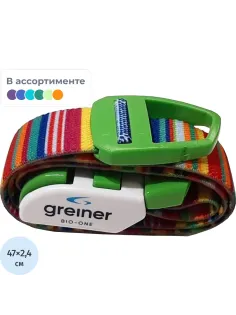Жгут детский многораз. без латекса 47х2,4 см VACUETTE 840051