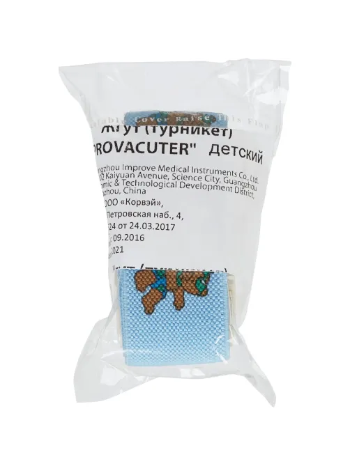 Жгут детский многораз. 35х2,5 см Improvacuter 50 шт/уп