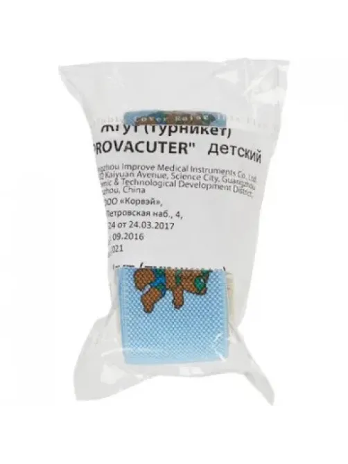Жгут детский многораз. 35х2,5 см Improvacuter 50 шт/уп
