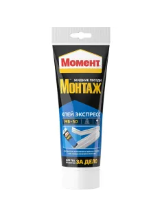 Клей монтажный  Экспресс МВ-50 , 250 г (600617)