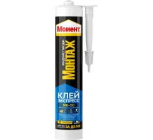 Клей монтажный  Экспресс МВ-50 , 400 г (600618)