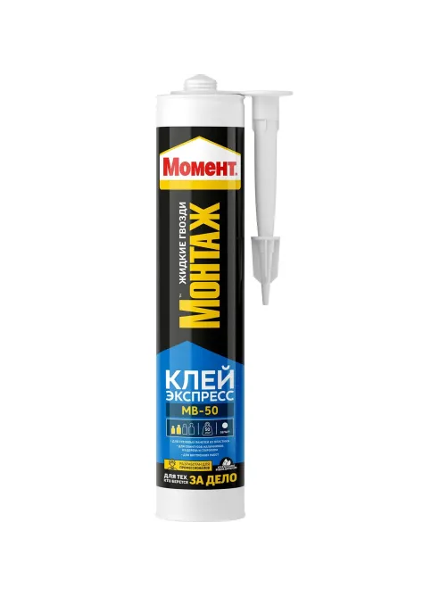 Клей монтажный  Экспресс МВ-50 , 400 г (600618)