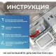 Очиститель для посудомоечных и стиральных машин/таблетки Luscan, 15 шт/уп