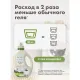 Гель для стирки BioMio BIO GEL LAUNDRY COLORS&WHITES универсальный, 900 мл
