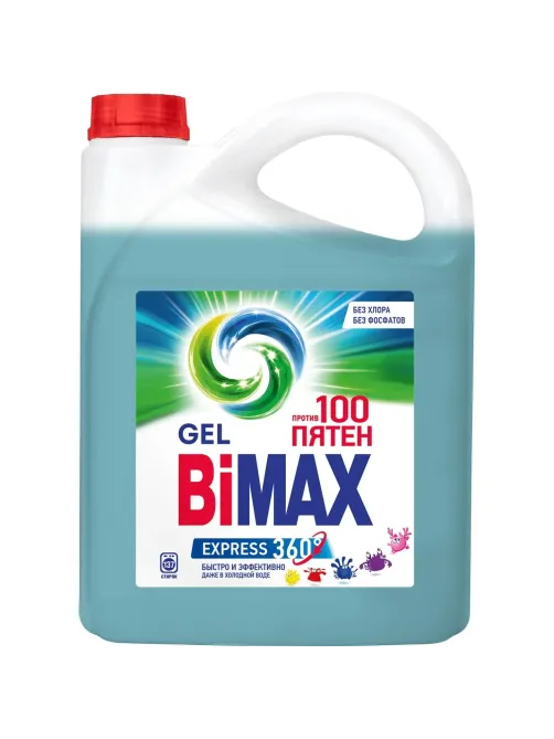 Гель для стирки BiMax 100 пятен 4800г
