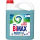 Гель для стирки BiMax 100 пятен 4800г