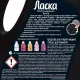 Жидкое средство для стирки Ласка для темного 3л