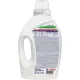 Гель для стирки BiMax Color 1,3кг