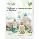 Гель для стирки BioMio BIO GEL LAUNDRY COLORS&WHITES универсальный, 900 мл