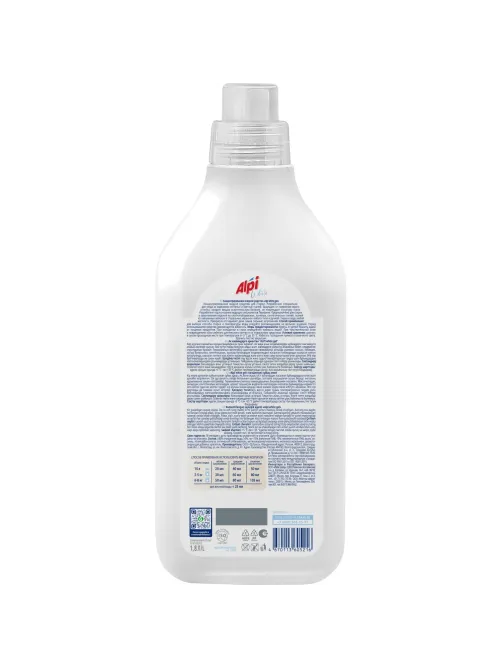 Гель для стирки ALPI white gel конц для белых вещей 1,8л
