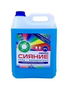 Гель для стирки Северное Сияние универсальный 5л ПНД