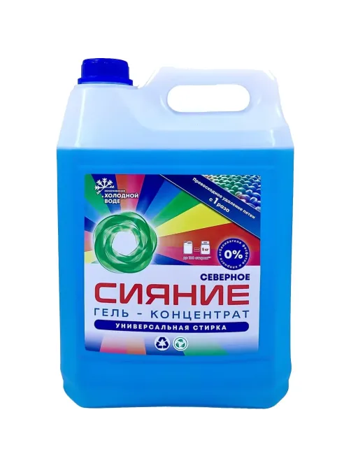Гель для стирки Северное Сияние универсальный 5л ПНД