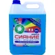 Гель для стирки Северное Сияние универсальный 5л ПНД