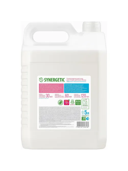 Гель для стирки Synergetic Baby для детского белья 5л