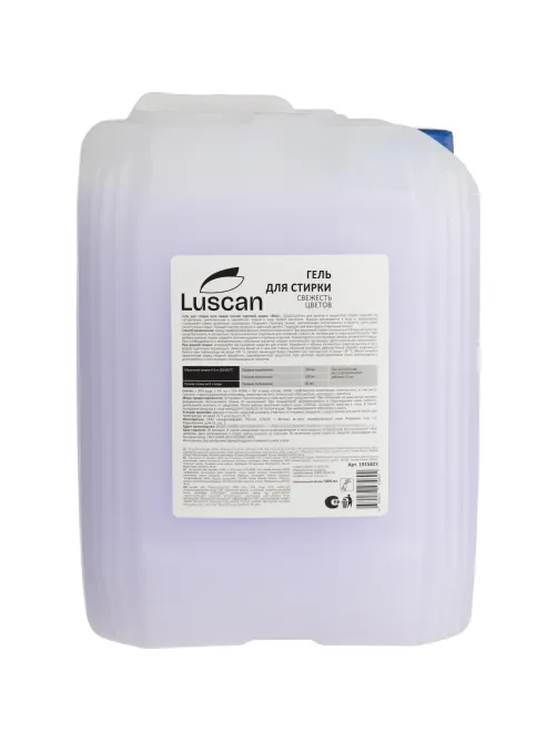 Гель для стирки Luscan Свежесть цветов 5л