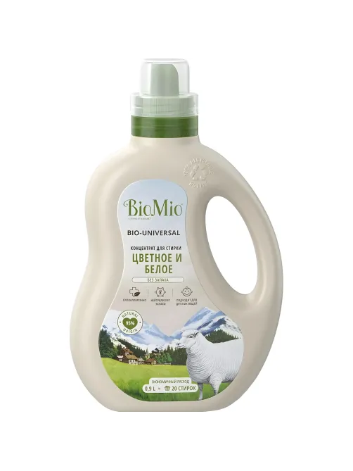 Гель для стирки BioMio BIO GEL LAUNDRY COLORS&WHITES универсальный, 900 мл