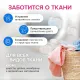 Гель для стирки Synergetic 1л