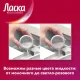 Жидкое средство для стирки Ласка для цветного 1л